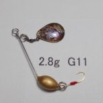 画像: 川魚マイクロ・スピナーベイト・貝貼りSP 2.8g G11