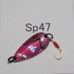 画像1: 川魚貝貼りスプーン１．６ｇ　Sp47　ピンク