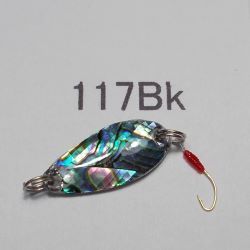 画像1: 川魚貝貼りスプーン1ｇ　No.117 ブラック