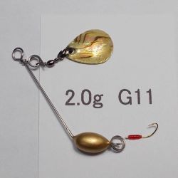 画像1: 川魚マイクロ・スピナーベイト・貝貼りSP  2.0g G11