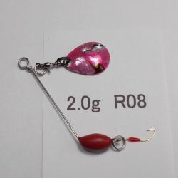 画像1: 川魚マイクロ・スピナーベイト・貝貼りSP  2.0g R08