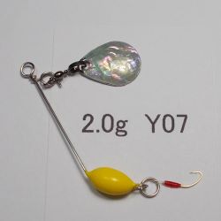 画像1: 川魚マイクロ・スピナーベイト・貝貼りSP  2.0g Y07