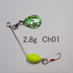 画像1: 川魚マイクロ・スピナーベイト・貝貼りSP  2.8g Ch01