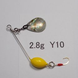 画像1: 川魚マイクロ・スピナーベイト・貝貼りSP  2.8g Y10